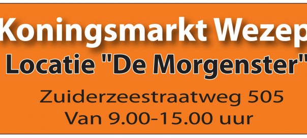 Optredens Koningsdag