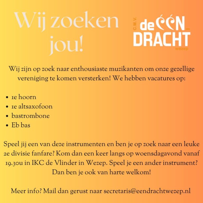 Wij zoeken jou!
